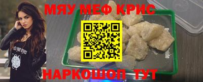 мдпв Кандалакша