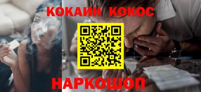 мдпв Кандалакша