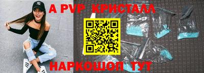 мдпв Кандалакша