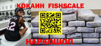мдпв Кандалакша