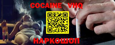 мдпв Кандалакша