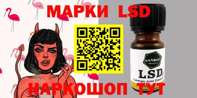мдпв Кандалакша