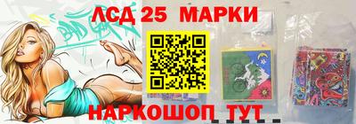 мдпв Кандалакша