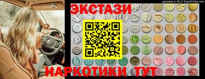 герыч Камышлов