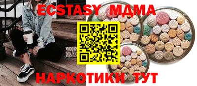 герыч Камышлов