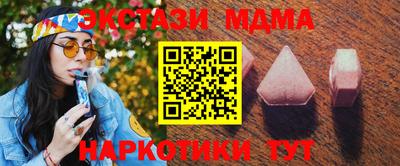 мдпв Кандалакша