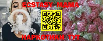 герыч Камышлов