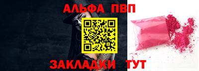 герыч Камышлов