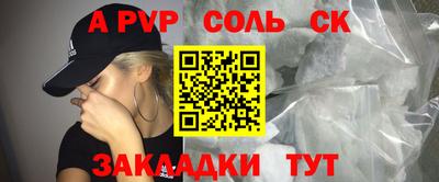 герыч Камышлов