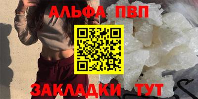 мдпв Кандалакша