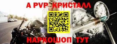 герыч Камышлов