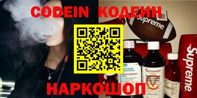 мдпв Кандалакша