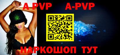 герыч Камышлов