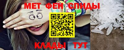 герыч Камышлов