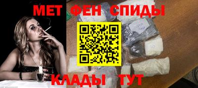 бутират Канаш