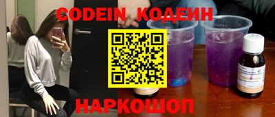герыч Камышлов