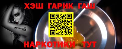 герыч Камышлов