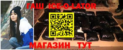 герыч Камышлов
