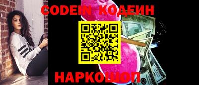 герыч Камышлов