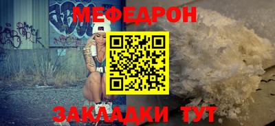 герыч Камышлов