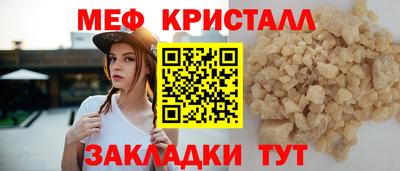 мдпв Кандалакша