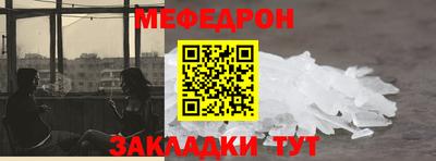 герыч Камышлов